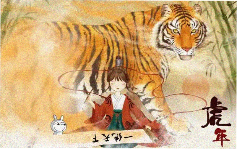 查泰莱夫人的情人未删减版 分段解说封面