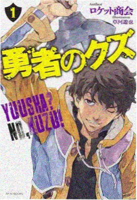 查泰莱夫人的情人原著结局差异