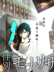 查泰莱夫人的情人导演访谈